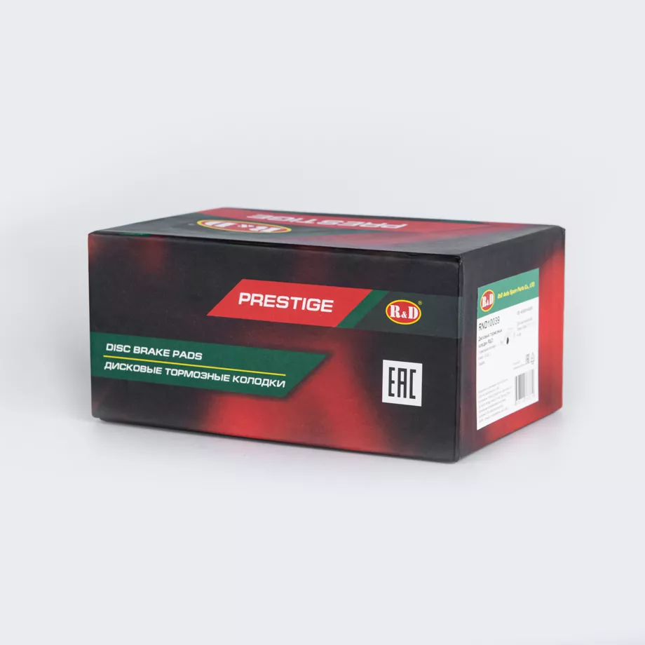 Колодки тормозные передние R&D (серия PRESTIGE) Джили Атлас (FX11-J1) / Geely Atlas (FX11-J1) - 4 шт., в комплекте со смазкой, ОЕМ 4048104500
