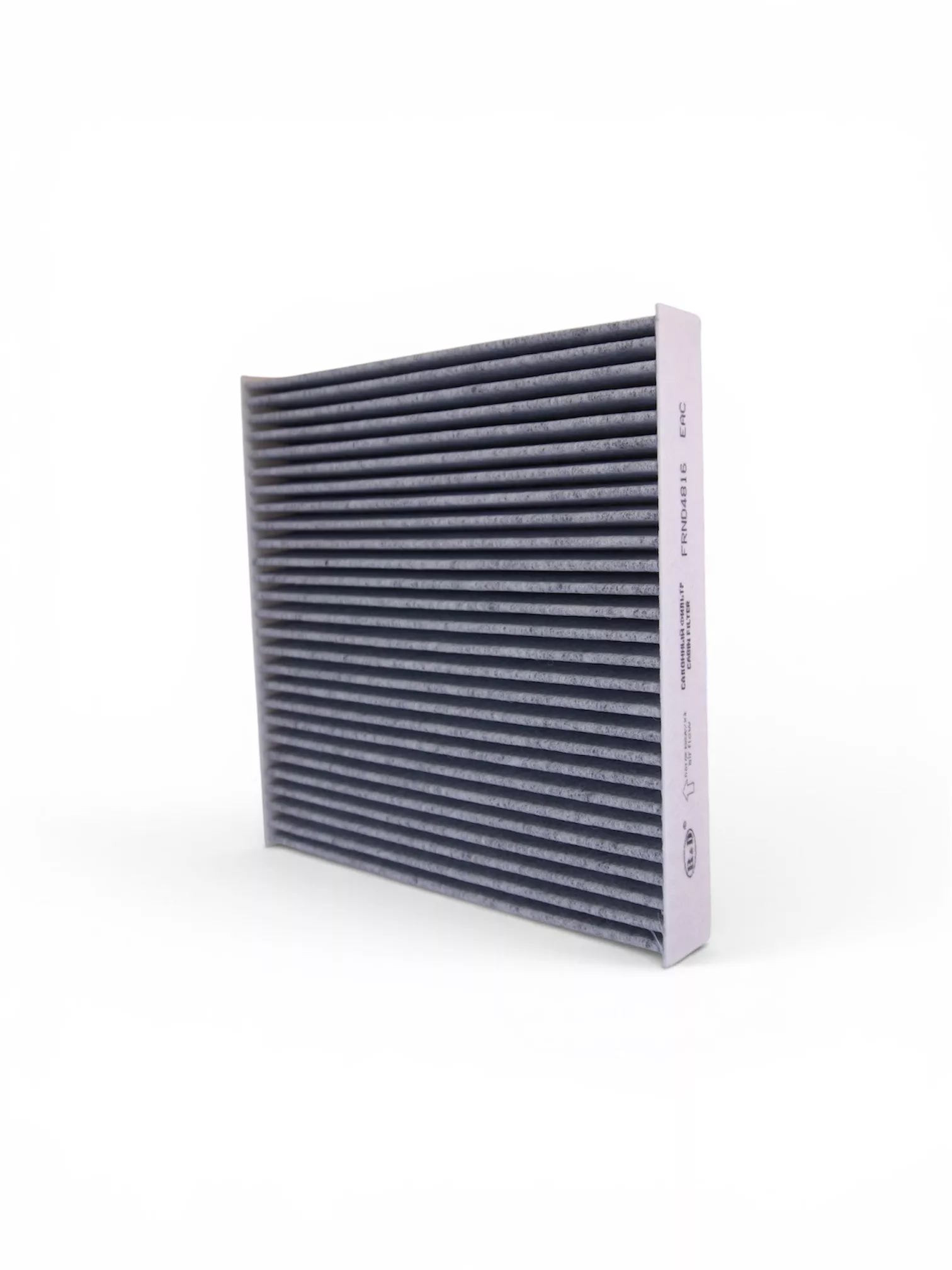 Фильтр салонный угольный R&D BELGEE X50, GEELY Cityray, Coolray (SX11)