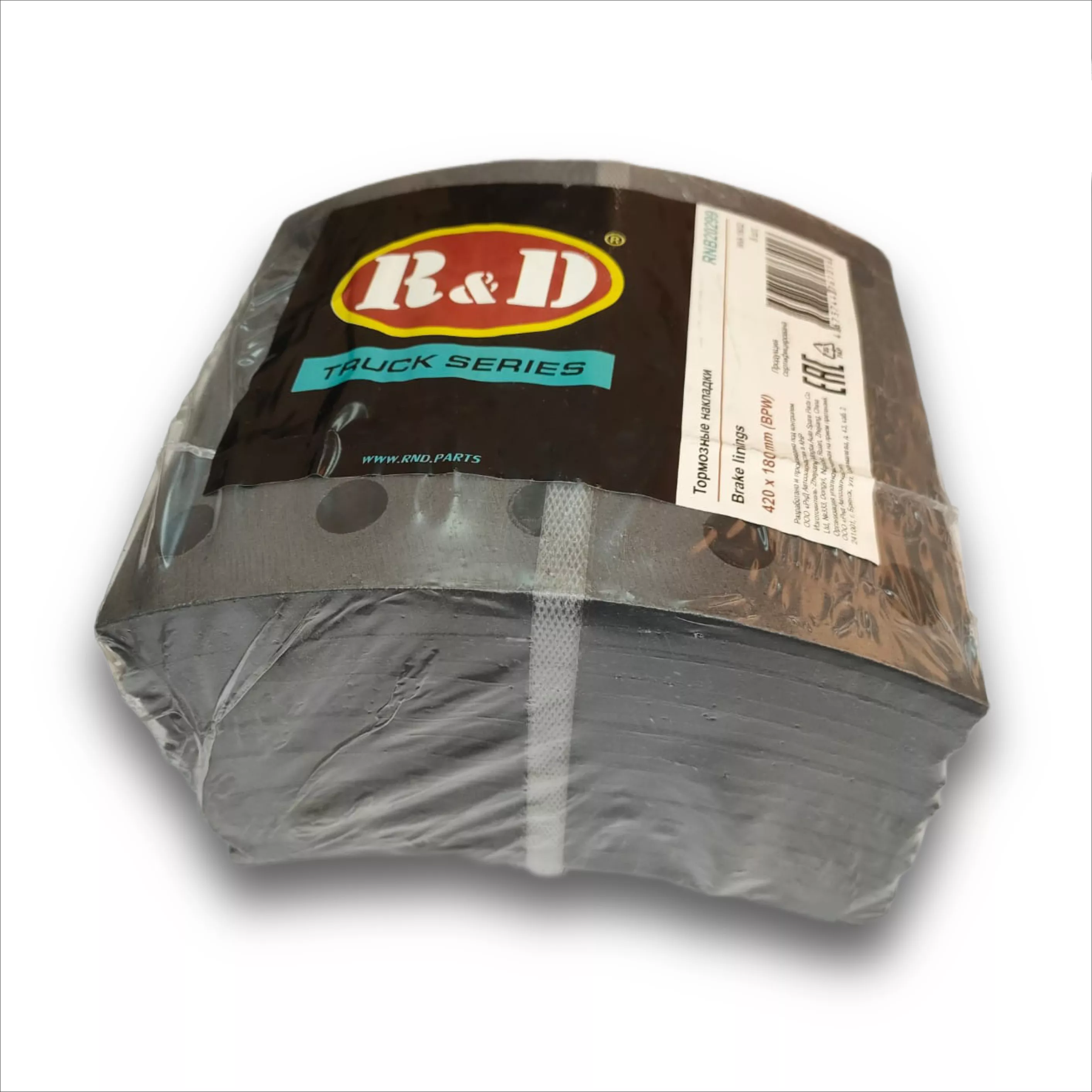 Тормозные накладки R&D BPW (WVA 19032, 420x180mm) RNB20299
